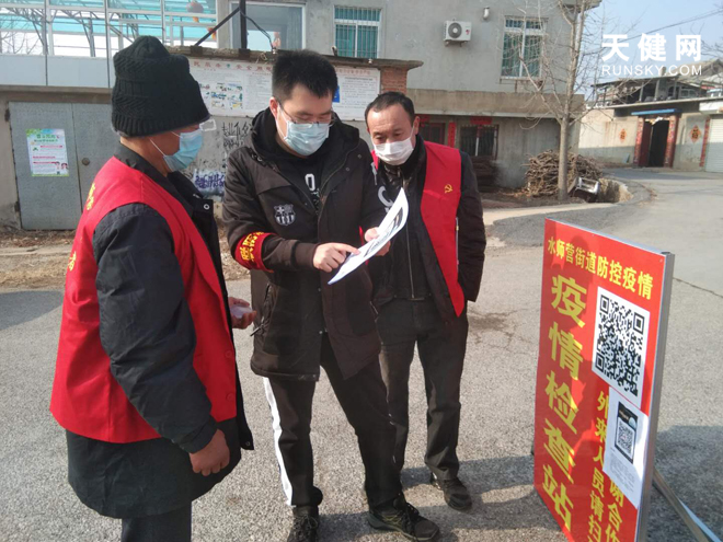 合肥政府高效防疫获点赞，南宁市民，值得学习！