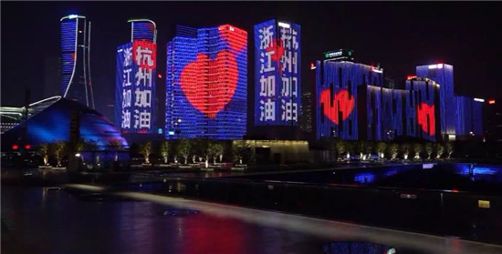 合肥政府点赞杭州，疫情下的城市协作典范