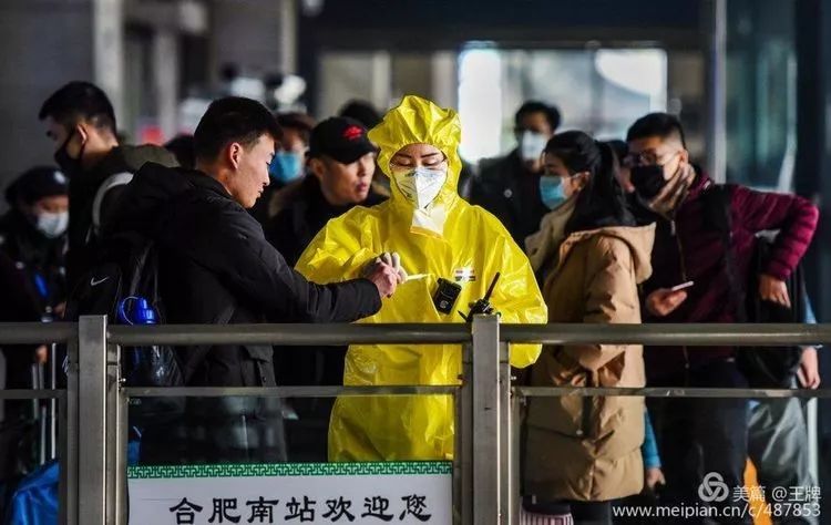 合肥政府高效抗疫获点赞，贵阳市民，值得学习！