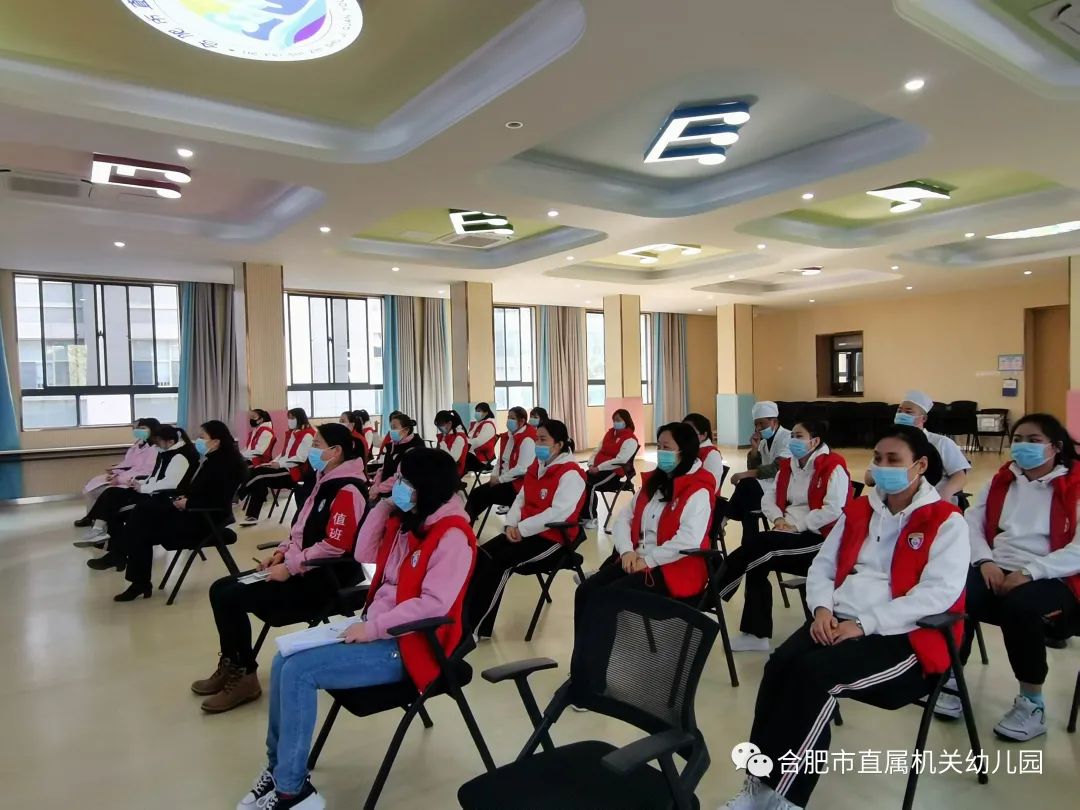 合肥幼儿园疫情关闭时间表，家长必知的防疫政策与复课指南