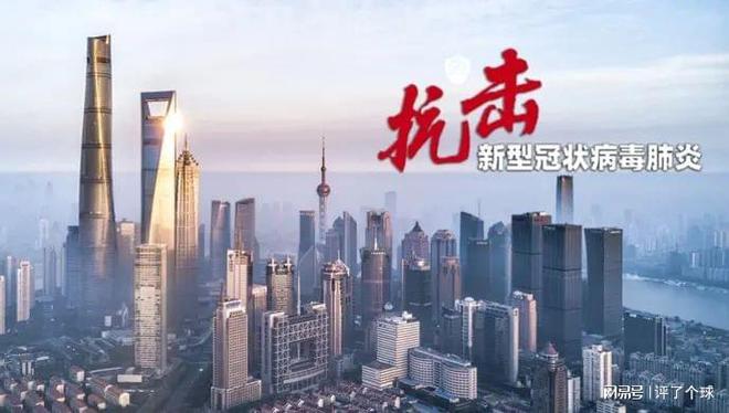 疫情最新动态，合肥封城了吗？南昌疫情最新消息解读