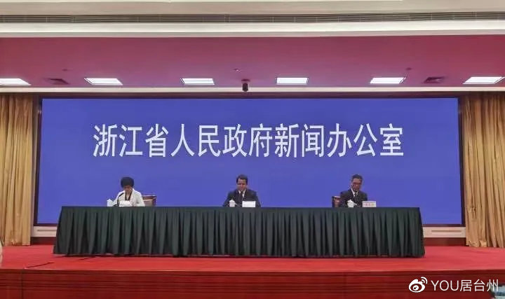 疫情杭州最新消息，防控措施升级，台北新闻关注两岸防疫合作