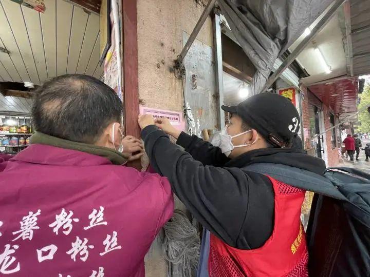 杭州疫情最新动态与兰州新闻热点，双城防疫措施对比分析