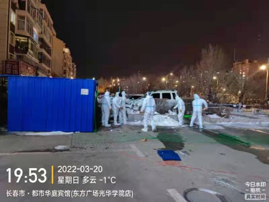 杭州疫情最新动态与济南防控进展，双城抗疫纪实