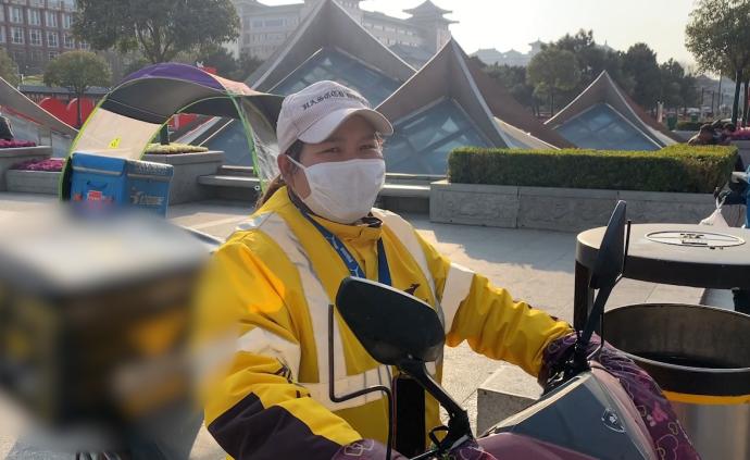 疫情期间杭州外卖服务全指南，青海省居民必看