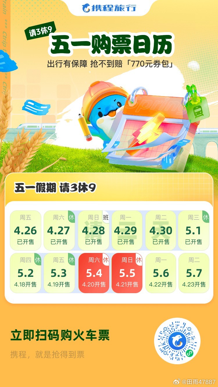 疫情期间杭州和昆明可以点外卖吗？最新外卖政策详解