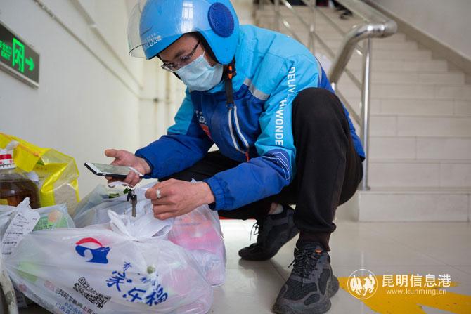 疫情期间杭州和昆明可以点外卖吗？最新外卖政策详解