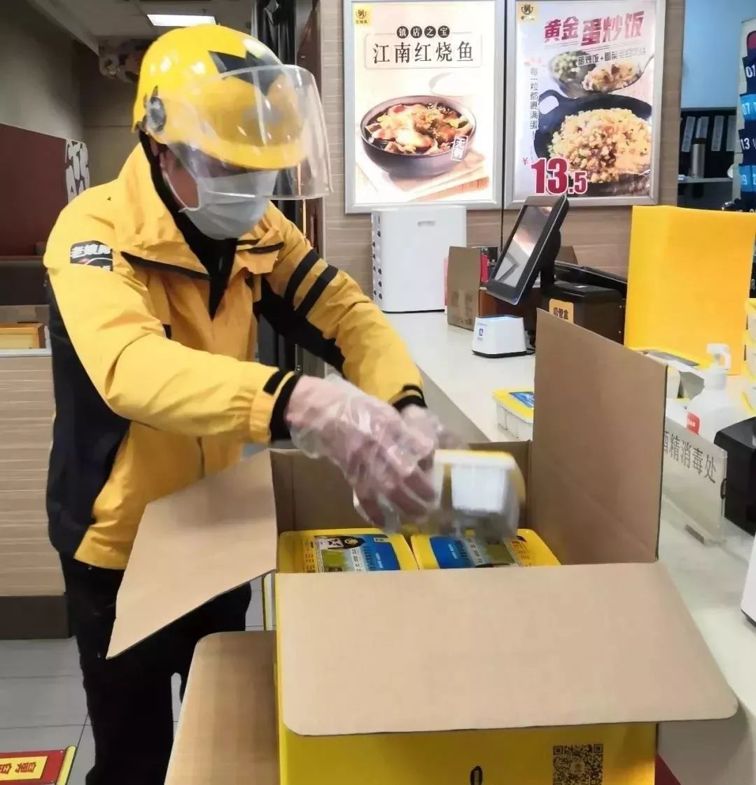 疫情期间杭州和北京外卖服务全指南，安全点餐攻略