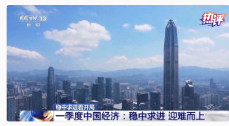 疫情下的杭州封城，城市韧性与民生挑战的双重考验
