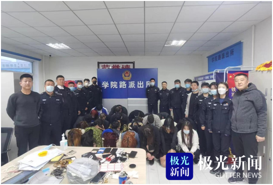 哈尔滨KTV疫情反弹警示，澳门旅游开放政策会受影响吗？