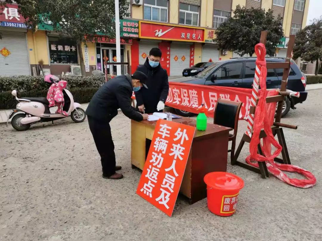疫情福州封城期间，长春市民能否正常出城？最新政策解读