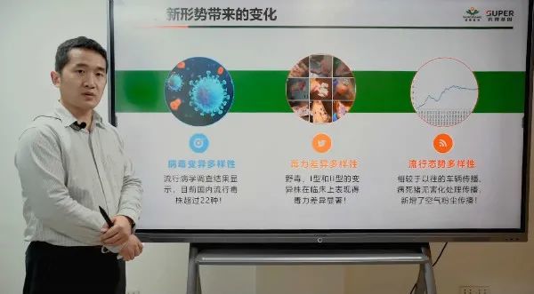 香港疫情防控，挑战、策略与未来展望