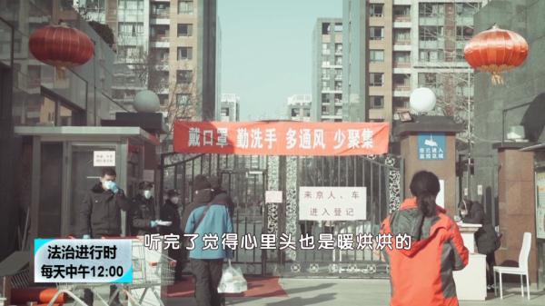 北京疫情封控时间表与南昌最新动态，双城抗疫纪实