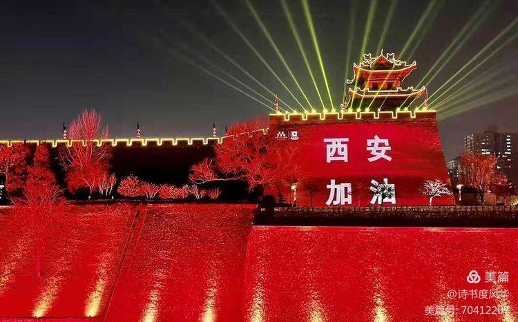 北京疫情封控时间表与南昌最新动态，双城抗疫纪实