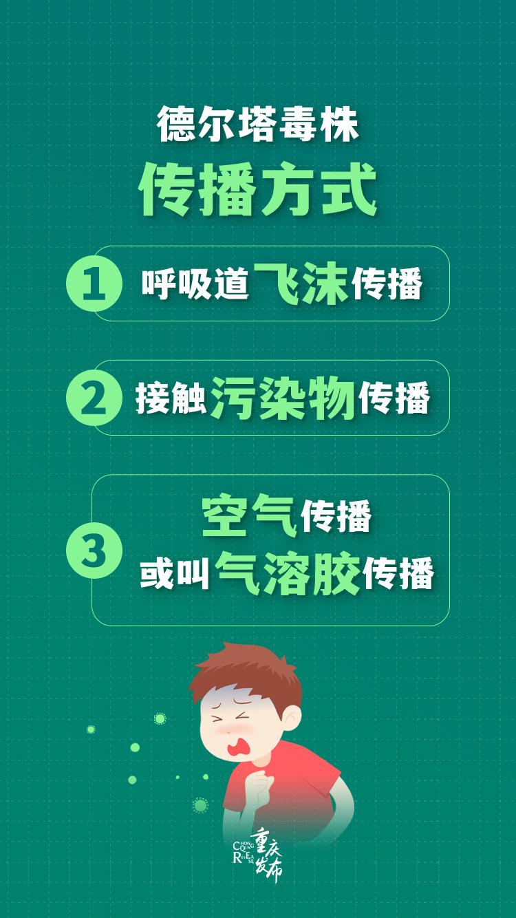 南京健康码在安徽省通用吗？疫情期间跨省出行必备指南