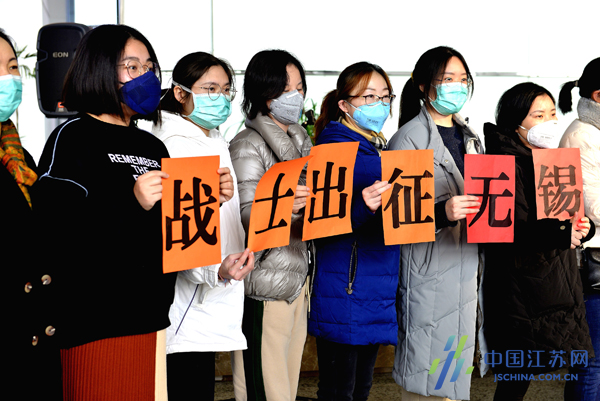 江苏省医疗队紧急支援沈阳，最新疫情动态与联防联控措施