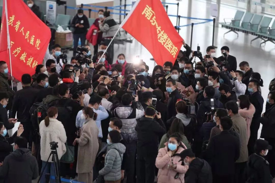 江苏省医疗队紧急支援沈阳，最新疫情动态与联防联控措施
