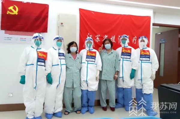 江苏省全力支援南京，疫情之下的兄弟情深