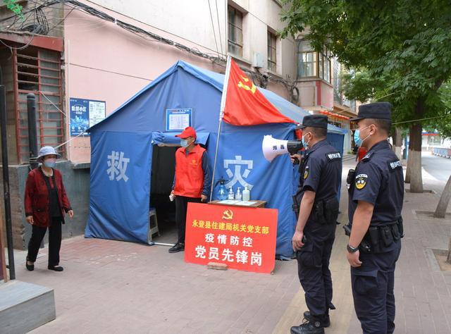 江苏省医疗队紧急支援兰州，共筑抗疫防线最新进展