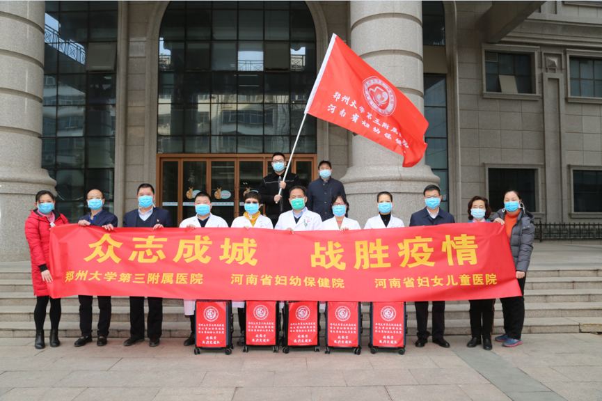 江苏省医疗队紧急支援兰州，共筑抗疫防线最新进展