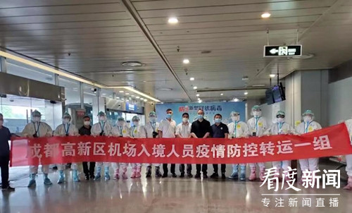 江苏千里驰援，疫情下的成都政策与跨省协作新典范