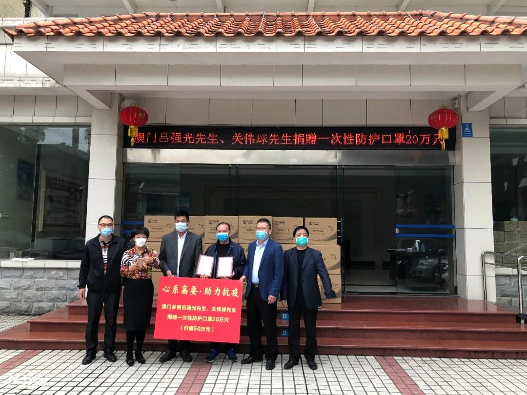 江苏医疗队驰援澳门，共筑抗疫防线，最新支援进展一览