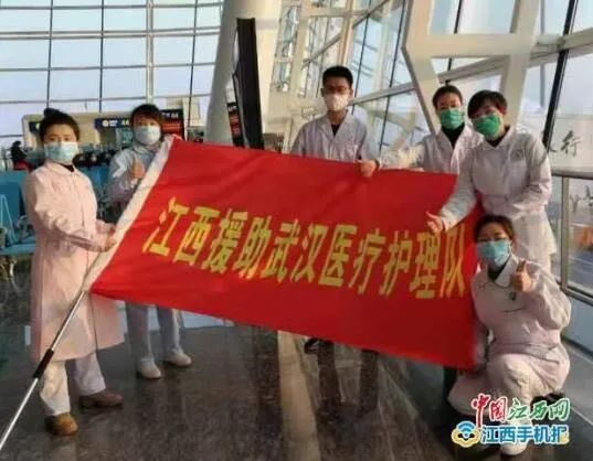 江苏力量，疫情下的跨省支援与温情传递