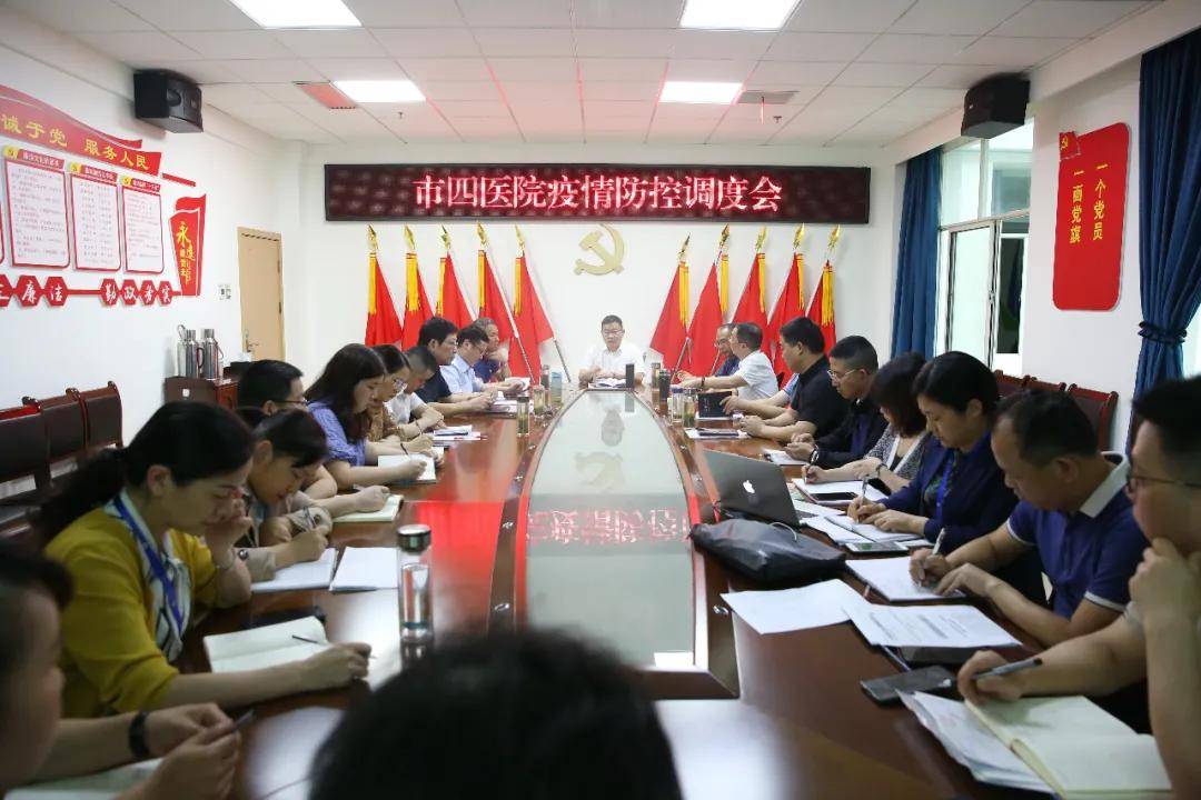 济南首次暂停堂食，疫情下的城市记忆与应对策略