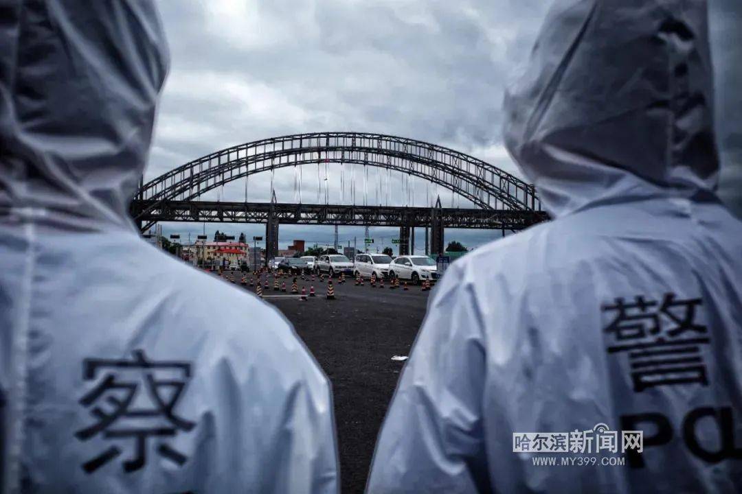 黑龙江省疫情最新动态，防控措施升级与居民生活指南