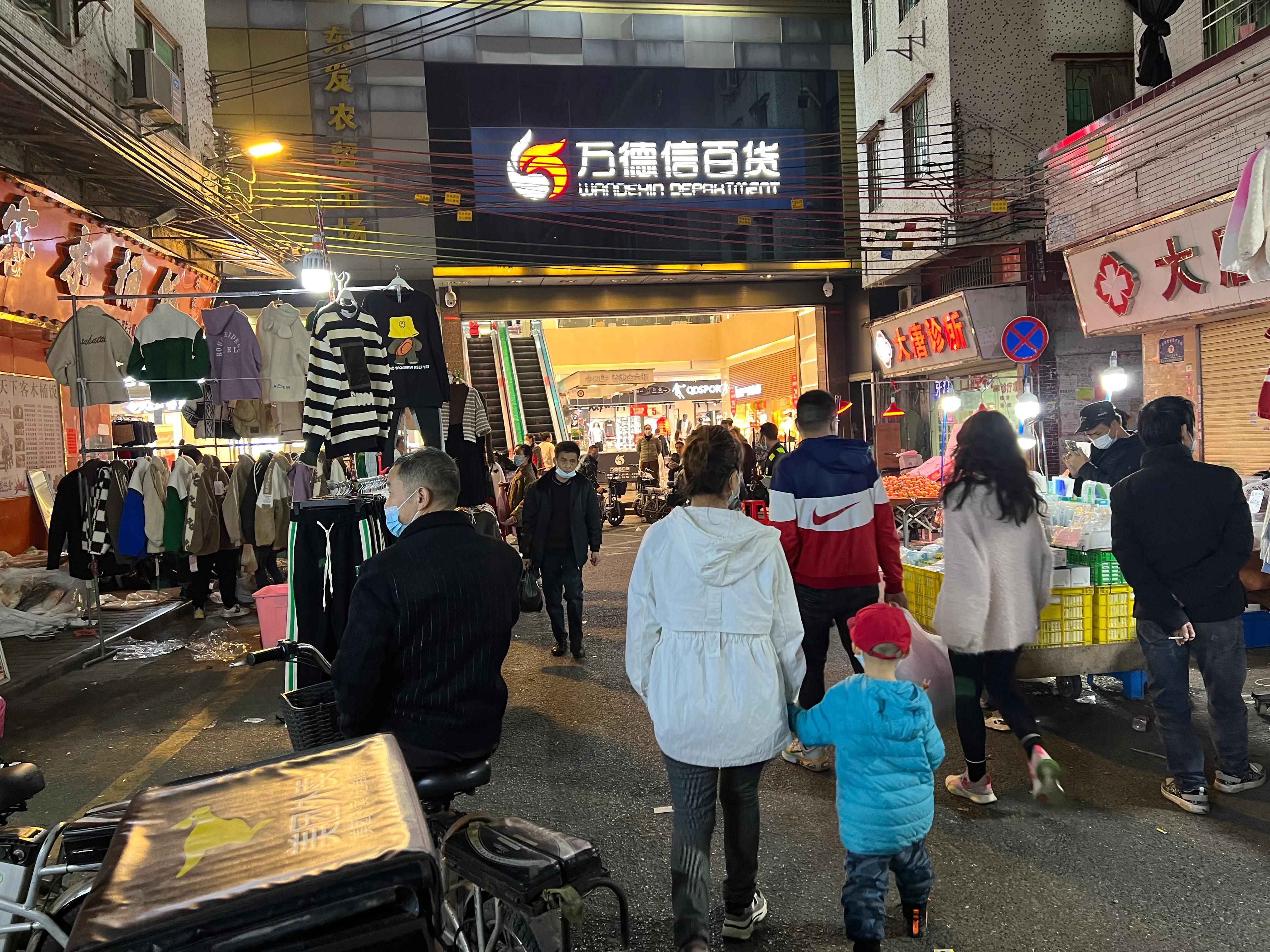 乌鲁木齐疫情解封时间，最新进展与未来展望