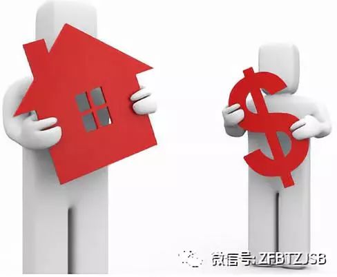 乌鲁木齐疫情减房租政策解析，租户如何申请减免？