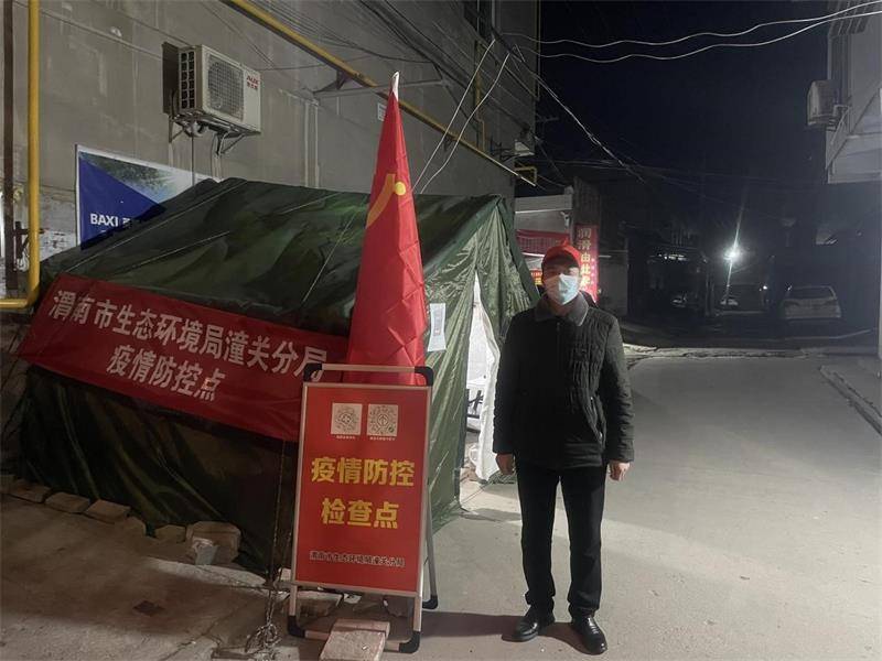乌鲁木齐疫情管控中心，守护城市健康的坚实防线