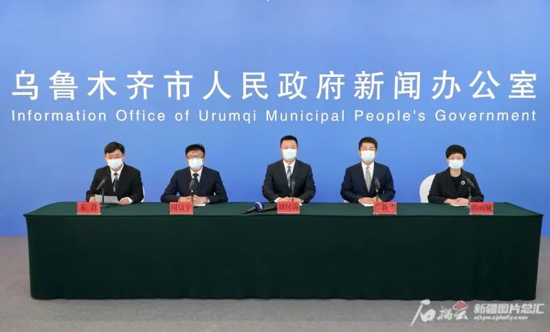 乌鲁木齐疫情封闭管理，历时多少天及其深远影响
