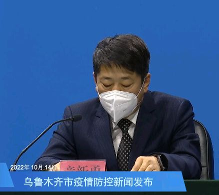 乌鲁木齐疫情防控指挥中心热线，市民健康守护的生命线