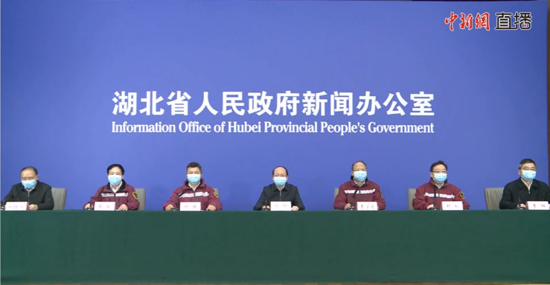 乌鲁木齐疫情防控指挥办公室电话及最新防疫指南