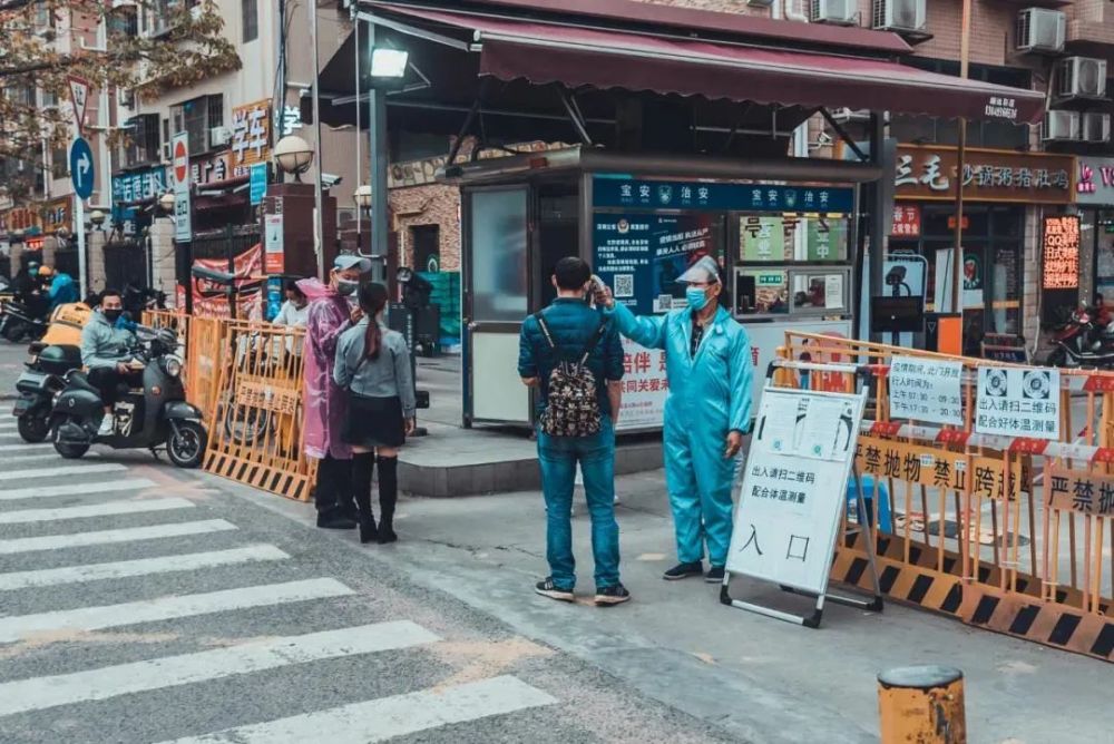 乌鲁木齐疫情防控办公室，守护城市健康的前线堡垒