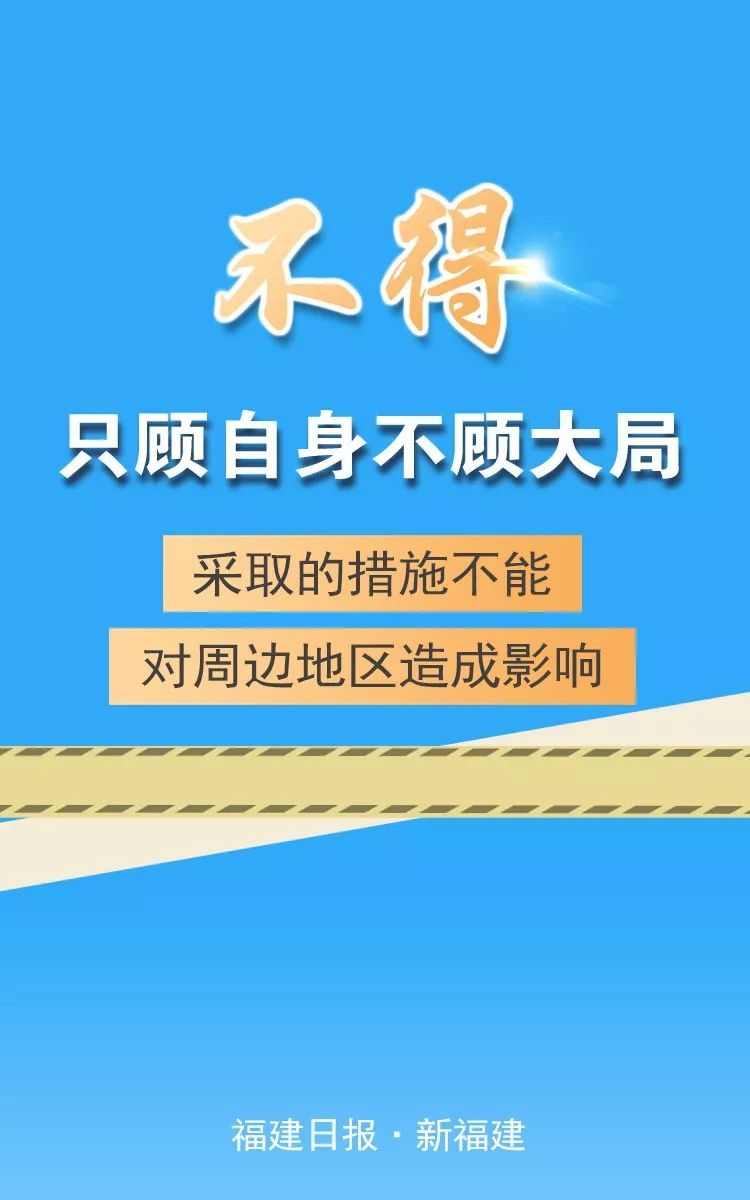 乌鲁木齐疫情防控，科学施策与全民协作的双赢之路