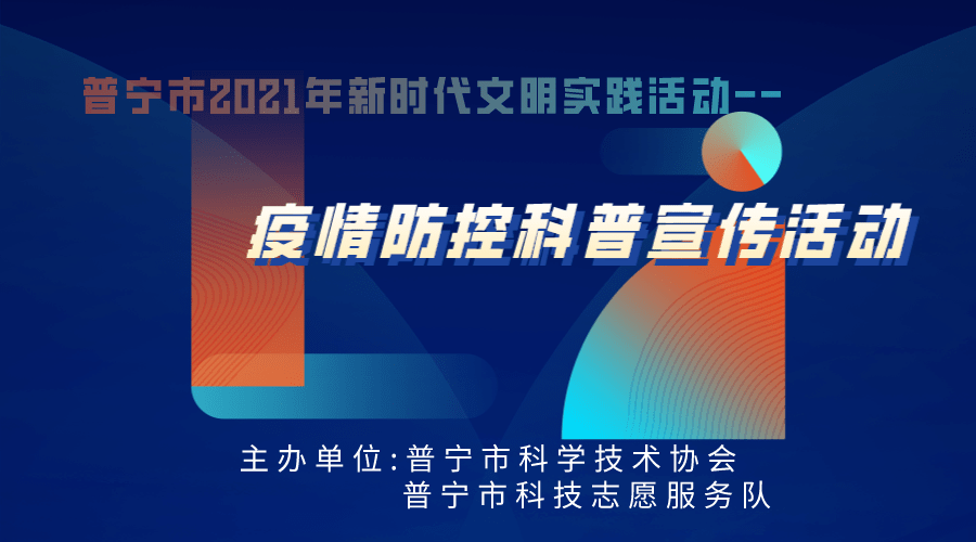 乌鲁木齐疫情防控，科学施策与全民协作的双赢之路