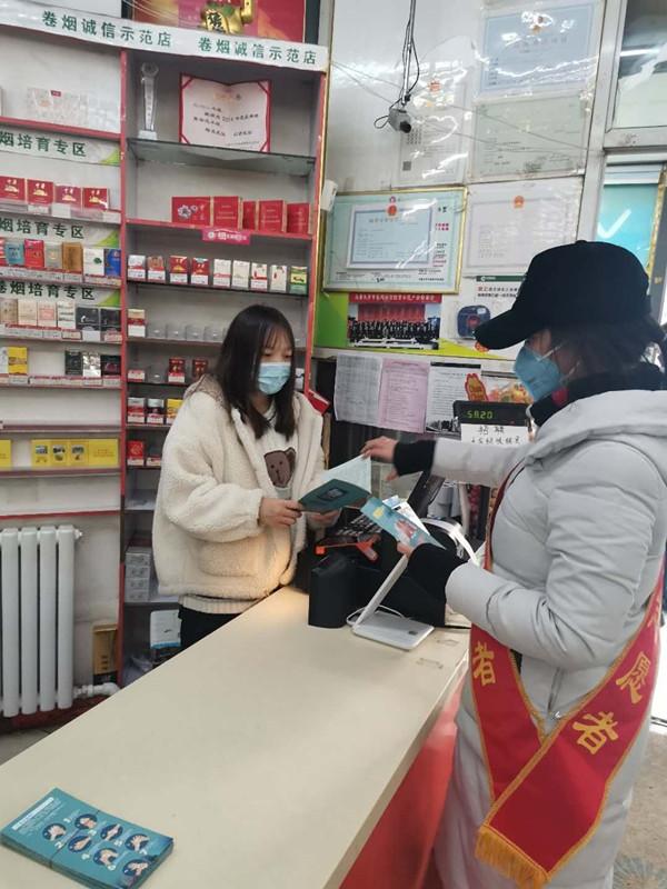 乌鲁木齐疫情电话咨询指南，最新官方联系方式汇总