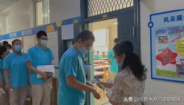 乌鲁木齐疫苗接种率创新高，全民健康防线全面筑牢