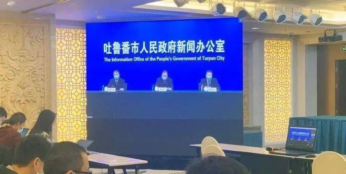 乌鲁木齐新冠疫情最新消息，防控措施与市民应对指南