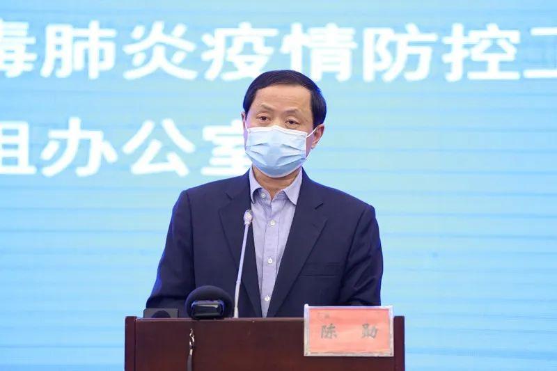 乌鲁木齐新冠肺炎疫情防控指挥部，守护城市安全的坚强堡垒