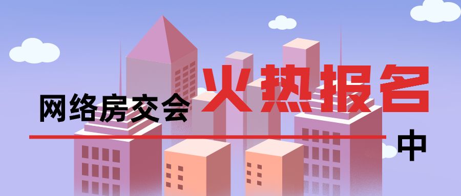 上海新冠疫情最新动态与武汉防控经验回顾