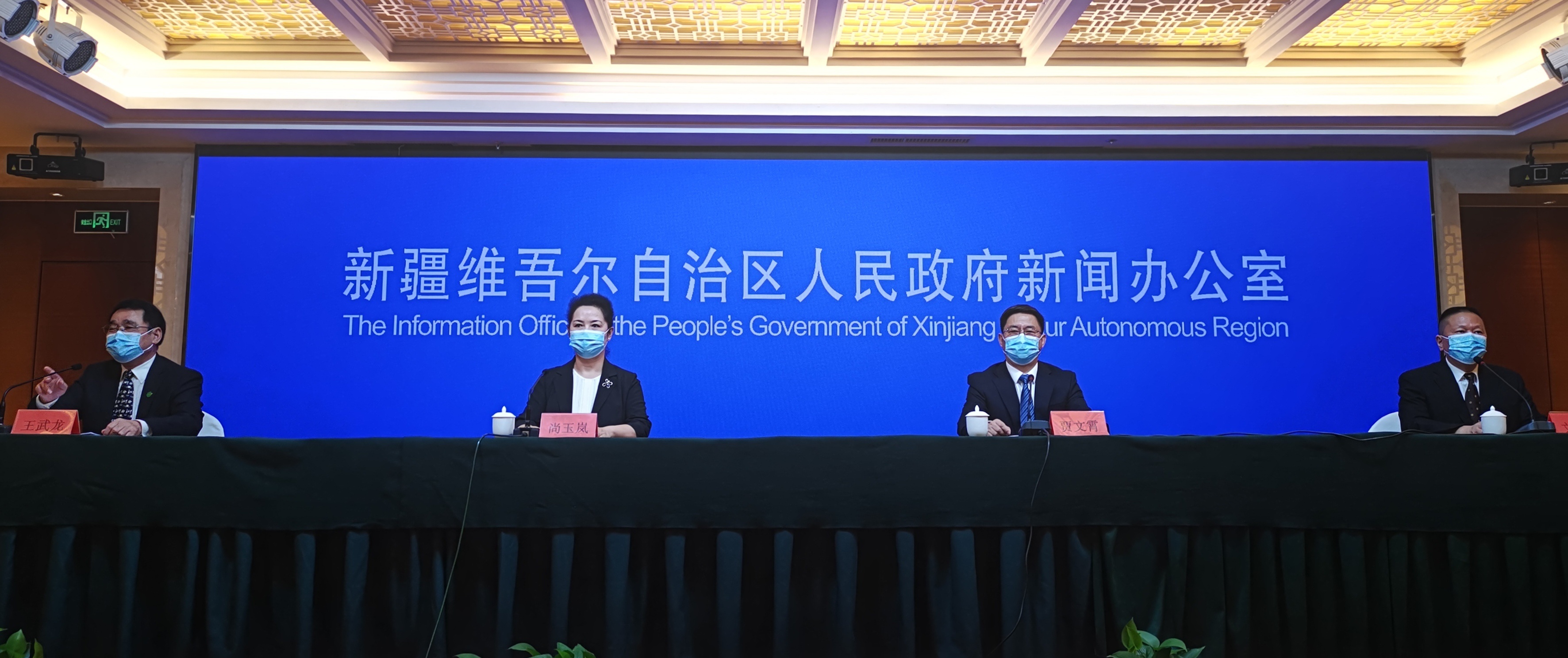 乌鲁木齐市最新疫情防控要求，全面解读与市民应对指南