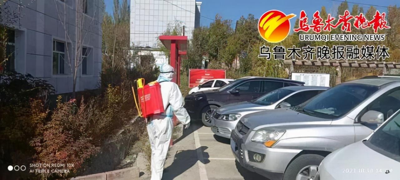 乌鲁木齐高新区疫情最新动态，防控措施与市民应对指南