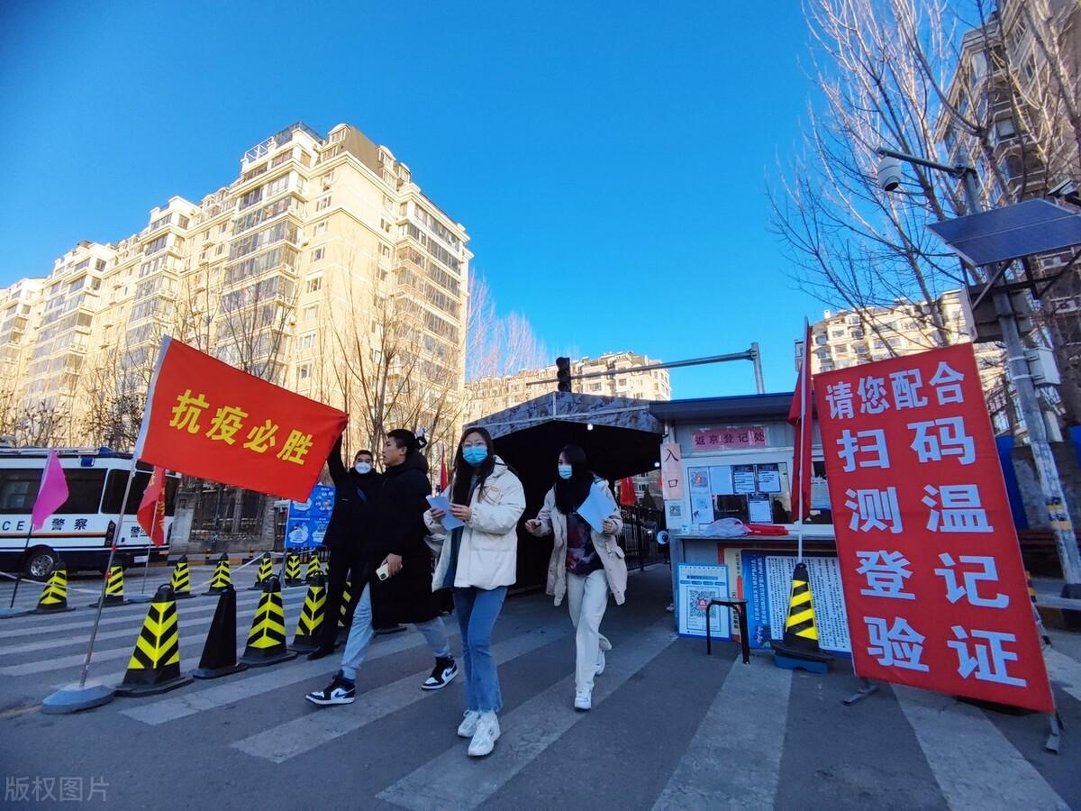 乌鲁木齐封城最新报告，现状、措施与市民生活影响全面解析