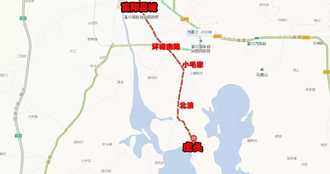 乌鲁木齐到合阳县多少公里？详细路线及出行指南