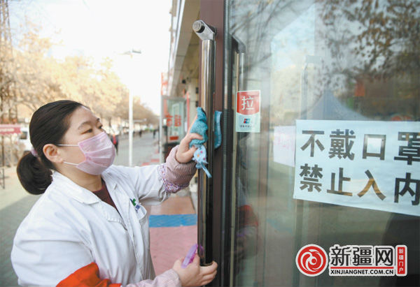 乌鲁木齐戴口罩行动，守护健康，共建安全城市