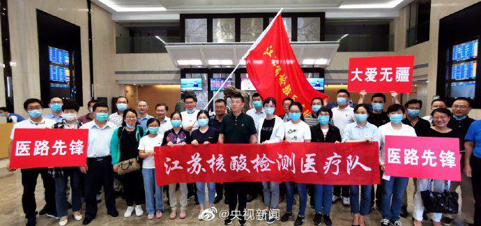 乌鲁木齐新冠疫苗接种最新动态，政策调整与接种指南（2023年更新）