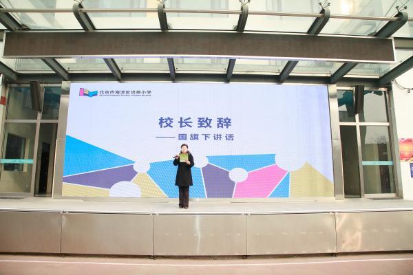 为什么北京海淀区疫情最严重？深度解析三大核心原因